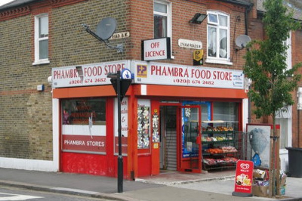 Phambra Food Store