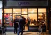Guzzl shop front in Brixton village